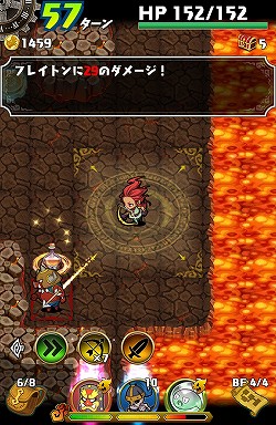 画像ギャラリー No.016のサムネイル画像 / 攻めの姿勢が活路を開く。Android版「ドラゴンファング」でスマホに最適化されたローグライクゲームを体験しよう