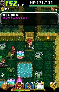画像ギャラリー No.017のサムネイル画像 / 攻めの姿勢が活路を開く。Android版「ドラゴンファング」でスマホに最適化されたローグライクゲームを体験しよう