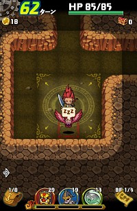 画像ギャラリー No.021のサムネイル画像 / 攻めの姿勢が活路を開く。Android版「ドラゴンファング」でスマホに最適化されたローグライクゲームを体験しよう
