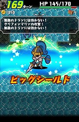 画像ギャラリー No.030のサムネイル画像 / 攻めの姿勢が活路を開く。Android版「ドラゴンファング」でスマホに最適化されたローグライクゲームを体験しよう