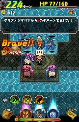 画像ギャラリー No.033のサムネイル画像 / 攻めの姿勢が活路を開く。Android版「ドラゴンファング」でスマホに最適化されたローグライクゲームを体験しよう