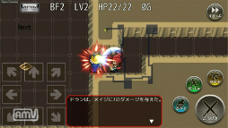 画像ギャラリー No.020のサムネイル画像 / 元セガのクリエイターが開発したスマホ向けダンジョン探索RPG「ドラゴンファング 〜竜者ドランと時の迷宮〜」が発表。事前登録の受付がスタート