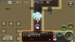 画像ギャラリー No.021のサムネイル画像 / 元セガのクリエイターが開発したスマホ向けダンジョン探索RPG「ドラゴンファング 〜竜者ドランと時の迷宮〜」が発表。事前登録の受付がスタート