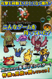 画像ギャラリー No.023のサムネイル画像 / 元セガのクリエイターが開発したスマホ向けダンジョン探索RPG「ドラゴンファング 〜竜者ドランと時の迷宮〜」が発表。事前登録の受付がスタート