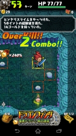 画像ギャラリー No.030のサムネイル画像 / ローグ系RPG「ドラゴンファング」,約半年ぶりに情報解禁。縦持ち専用として生まれ変わった姿をムービーで確認しよう