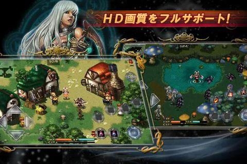 画像ギャラリー No.002のサムネイル画像 / アクションRPG「レジェンド・オブ・マスターII」日本語版がGoogle Playに登場