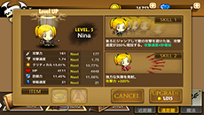 画像ギャラリー No.007のサムネイル画像 / 「ブレイブヒーロー」iOS版の配信が本日開始に。ヒーロー達を組み合わせて敵の城を攻め落とそう