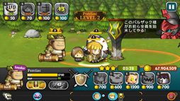 ブレイブヒーロー