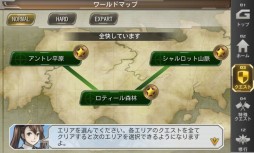 画像ギャラリー No.007のサムネイル画像 / iOS版タワーディフェンスRPG「GARDIANS」の事前登録が開始