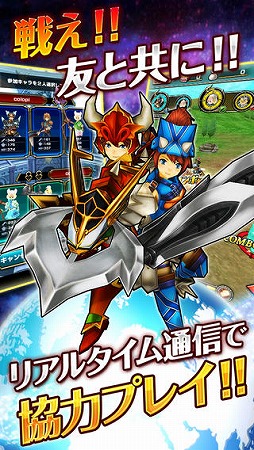 画像ギャラリー No.002のサムネイル画像 / ひっぱりアクションRPG「スリングショットブレイブズ」のiOS版が配信に