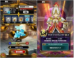 画像ギャラリー No.009のサムネイル画像 / ひっぱりアクションRPG「スリングショットブレイブズ」のiOS版が配信に