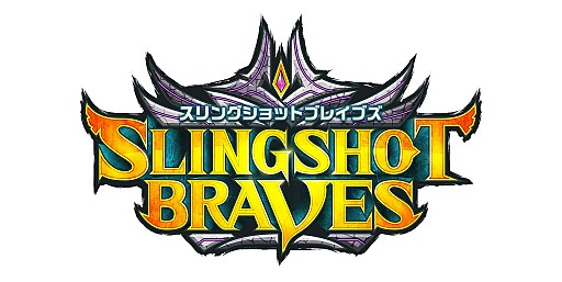 画像ギャラリー No.003のサムネイル画像 / 「スリングショットブレイブズ」，ダウンロード数300万を突破。記念イベント実施