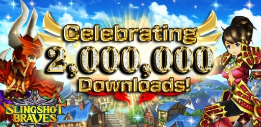 画像ギャラリー No.001のサムネイル画像 / 「スリングショットブレイブズ」,海外で200万DL突破。記念キャンペーンを実施