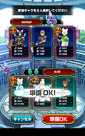 画像ギャラリー No.011のサムネイル画像 / Android用アクションRPG「スリングショットブレイブズ」の配信がスタート。キャラを引っ張ってとばす“ひっぱりアクション”に注目
