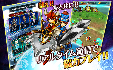 画像ギャラリー No.017のサムネイル画像 / Android用アクションRPG「スリングショットブレイブズ」の配信がスタート。キャラを引っ張ってとばす“ひっぱりアクション”に注目