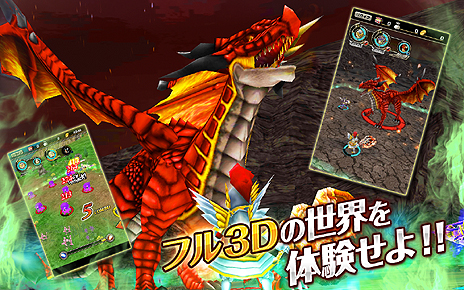 画像ギャラリー No.018のサムネイル画像 / Android用アクションRPG「スリングショットブレイブズ」の配信がスタート。キャラを引っ張ってとばす“ひっぱりアクション”に注目