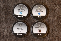 画像ギャラリー No.013のサムネイル画像 / 君が市長だ! 「シムシティ」好きにもオススメの都市計画ボードゲーム「シティビルダー 完全日本語版」レビューを掲載