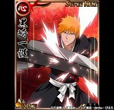 画像ギャラリー No.003のサムネイル画像 / 「BLEACH 卍解バトル」がmixiで配信開始。リリース記念キャンペーン実施中