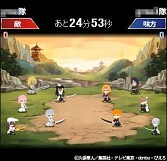 画像ギャラリー No.004のサムネイル画像 / 「BLEACH 卍解バトル」がmixiで配信開始。リリース記念キャンペーン実施中