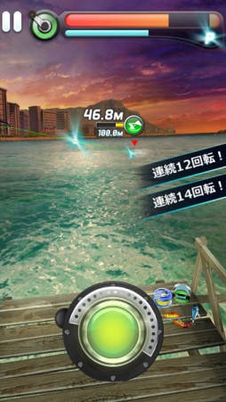 釣りオン！