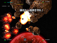 画像ギャラリー No.011のサムネイル画像 / 「ゲーセンラブ。〜プラス ペンゴ！〜」が3月27日に発売決定。アーケードで稼働中の同名作品がコンシューマゲーム機に初登場