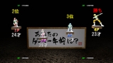 ゲーセンラブ。〜プラス ペンゴ!〜