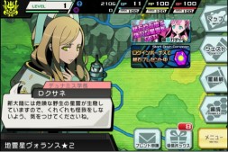 画像ギャラリー No.005のサムネイル画像 / Android版「流線系エンカウンター」が配信中。属する学園の勝利を目指そう