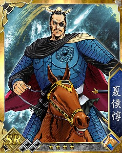 画像ギャラリー No.006のサムネイル画像 / デッキ構築型ソーシャルSLG「蒼天航路 −軍略伝−」がMobageでサービスイン。曹操の軍師として乱世を駆けろ！