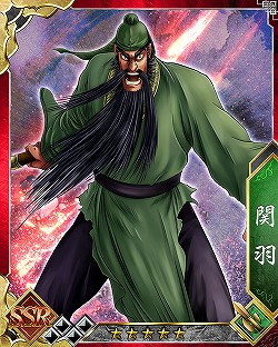画像ギャラリー No.007のサムネイル画像 / デッキ構築型ソーシャルSLG「蒼天航路 −軍略伝−」がMobageでサービスイン。曹操の軍師として乱世を駆けろ！