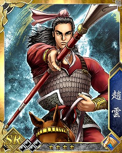 画像ギャラリー No.008のサムネイル画像 / デッキ構築型ソーシャルSLG「蒼天航路 −軍略伝−」がMobageでサービスイン。曹操の軍師として乱世を駆けろ！