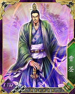 画像ギャラリー No.004のサムネイル画像 / 「蒼天航路 −軍略伝−」国力をかけて争う対戦イベント“初夏の大乱戦”開催