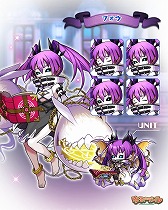 画像ギャラリー No.009のサムネイル画像 / 「ゆるドラシル」,“2000日記念キャンペーン”が本日スタート
