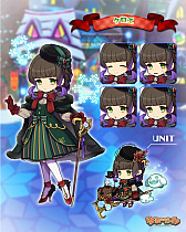 画像ギャラリー No.013のサムネイル画像 / 「ゆるドラシル」,クリスマスキャンペーンがスタート