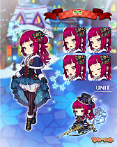 画像ギャラリー No.017のサムネイル画像 / 「ゆるドラシル」,クリスマスキャンペーンがスタート