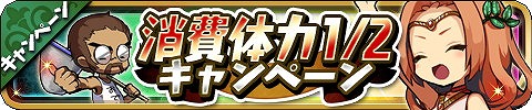 画像ギャラリー No.009のサムネイル画像 / 「ゆるドラシル」,バレンタインにちなんだキャンペーンが開始