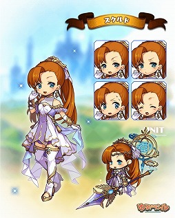 画像ギャラリー No.009のサムネイル画像 / 「ゆるドラシル」,ヴァルハラ覚醒イベントや覚醒記念ログインキャンペーンが開催