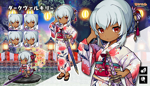 画像ギャラリー No.007のサムネイル画像 / 「ゆるドラシル」で,「夏祭りキャンペーン」実施中