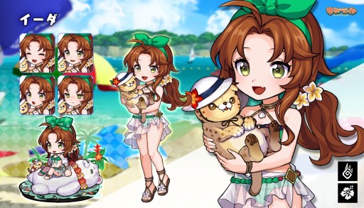画像ギャラリー No.009のサムネイル画像 / 「ゆるドラシル」で「夏休みキャンペーン」が開催中。期間限定イベントや水着ガチャなど