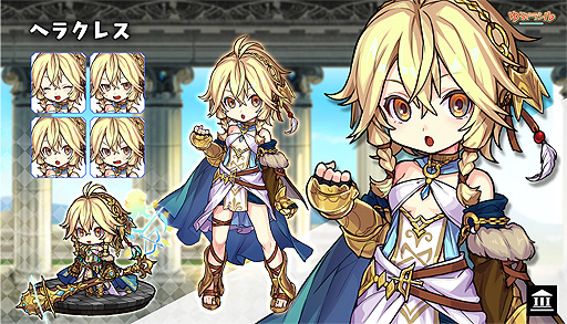 画像ギャラリー No.012のサムネイル画像 / 「ゆるドラシル」で700万DL記念企画が本日開始。記念ガチャやスペシャルミッションの開催，Twitter企画など盛りだくさん