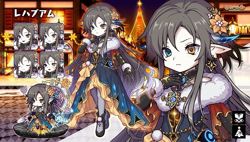 画像ギャラリー No.004のサムネイル画像 / 「ゆるドラシル」で,限定イベントやガチャが登場するクリスマスキャンペーンが開催
