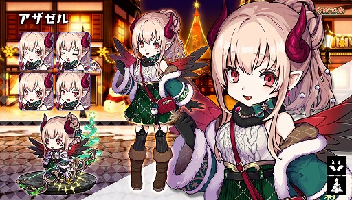 画像ギャラリー No.005のサムネイル画像 / 「ゆるドラシル」で,限定イベントやガチャが登場するクリスマスキャンペーンが開催