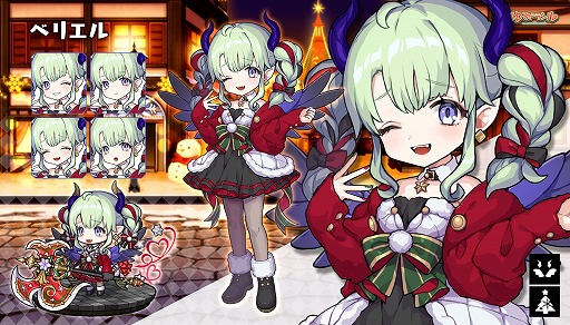 画像ギャラリー No.006のサムネイル画像 / 「ゆるドラシル」で,限定イベントやガチャが登場するクリスマスキャンペーンが開催