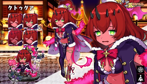 画像ギャラリー No.007のサムネイル画像 / 「ゆるドラシル」で,限定イベントやガチャが登場するクリスマスキャンペーンが開催