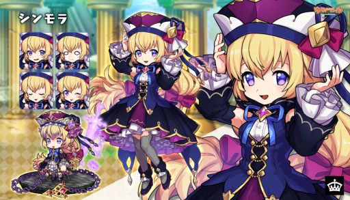画像ギャラリー No.009のサムネイル画像 / 「ゆるドラシル」でヴァルハラキャンペーンが開催。2月1日まで