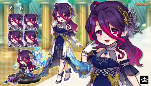 画像ギャラリー No.010のサムネイル画像 / 「ゆるドラシル」でヴァルハラキャンペーンが開催。2月1日まで
