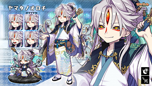 画像ギャラリー No.005のサムネイル画像 / 「ゆるドラシル」でホワイトデーキャンペーンが実施中