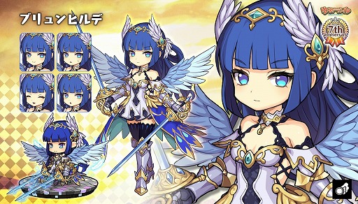 画像ギャラリー No.011のサムネイル画像 / 「ゆるドラシル」でさまざまなイベントやキャンペーンを実施する“7周年記念キャンペーン”が開催