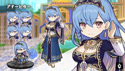 画像ギャラリー No.003のサムネイル画像 / 「ゆるドラシル」ゾロアスターユニットが手に入るガチャキャンペーンが開始