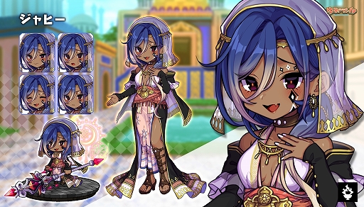 画像ギャラリー No.006のサムネイル画像 / 「ゆるドラシル」ゾロアスターユニットが手に入るガチャキャンペーンが開始