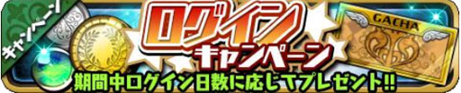 画像ギャラリー No.010のサムネイル画像 / 「ゆるドラシル」でイベント“トリック?トリート!時の魔法に哂う街”が開催